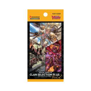 Vanguard Clan Selection Plus Vol.2 Booster (English; NM)
